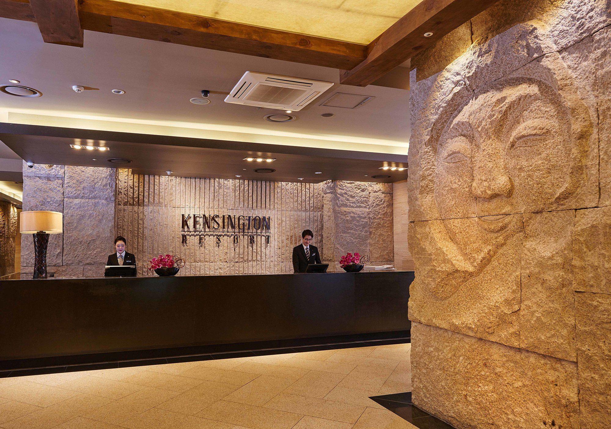 Kensington Resort Gyeongju Exterior photo